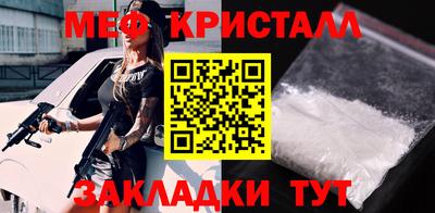 mix Бугуруслан