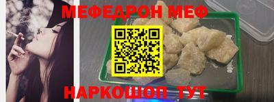 mix Бугуруслан