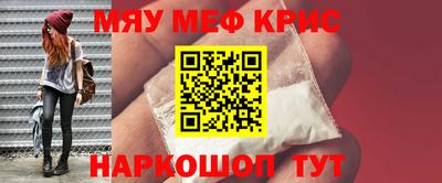 бутират Будённовск