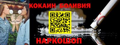 mix Бугуруслан
