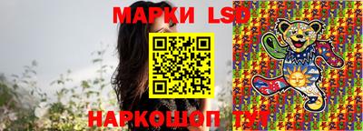 бутират Будённовск