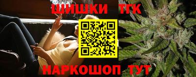 mix Бугуруслан