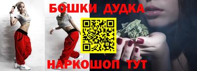 mix Бугуруслан