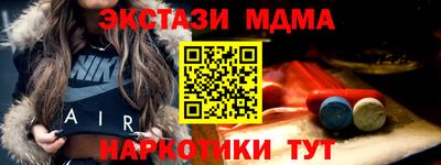 mix Бугуруслан