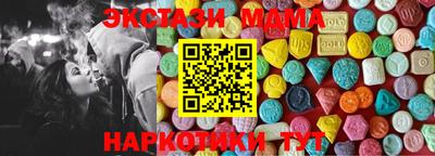 mix Бугуруслан