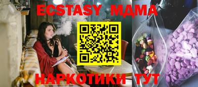 mix Бугуруслан