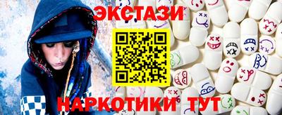 mix Бугуруслан