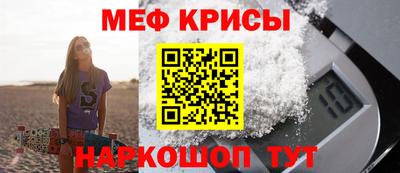 mix Бугуруслан