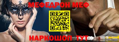 mix Бугуруслан