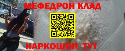 mix Бугуруслан